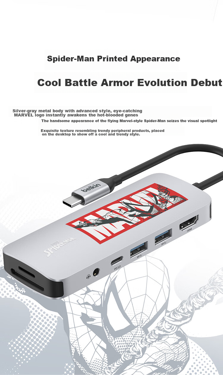 Многофункциональный USB-C хаб Belkin, 7-в-1, для iPad и Apple компьютеров, с PD 100W, HDMI, кардридером