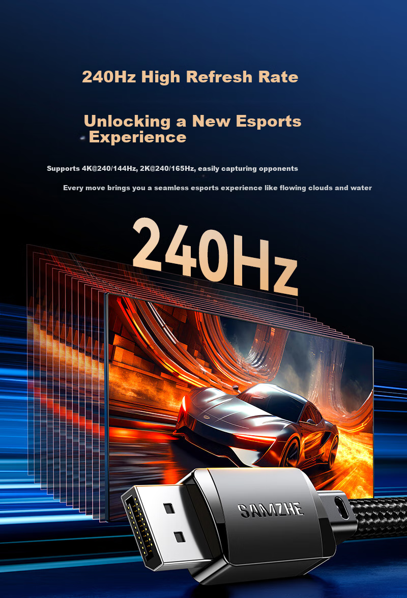 Кабель DisplayPort SAMZHE