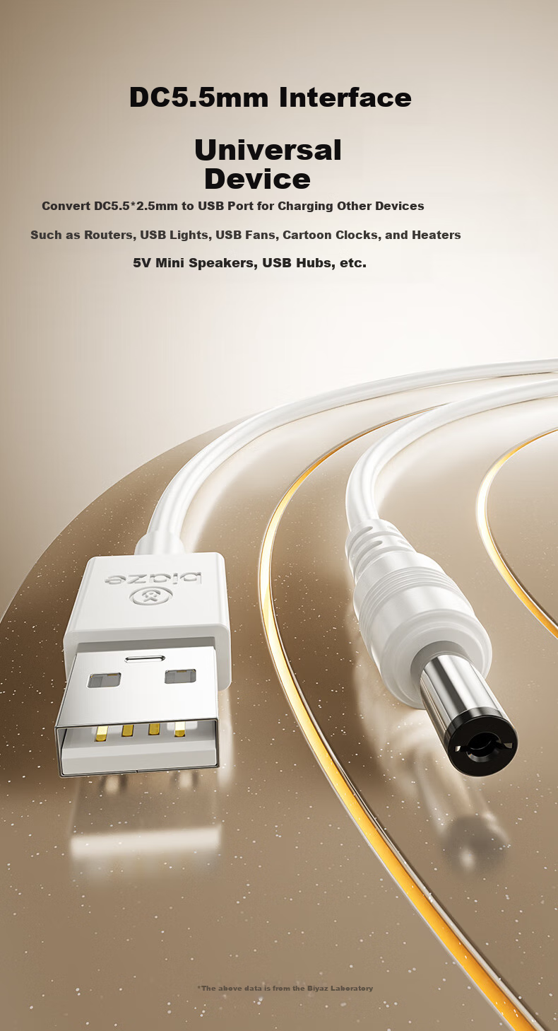 Кабель BIAZE для зарядки молокоотсоса, USB-кабель для адаптера питания молокоотсоса, совместим с Xinbei Xiaobaixiong HL-0851/0682/0801/3007/0873