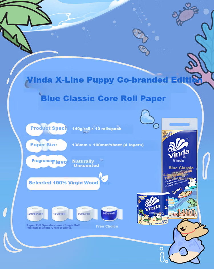 Туалетная бумага Vinda Blue Classic, 4 слоя, 10 рулонов по 140 г, дизайн "Рисующая собака"