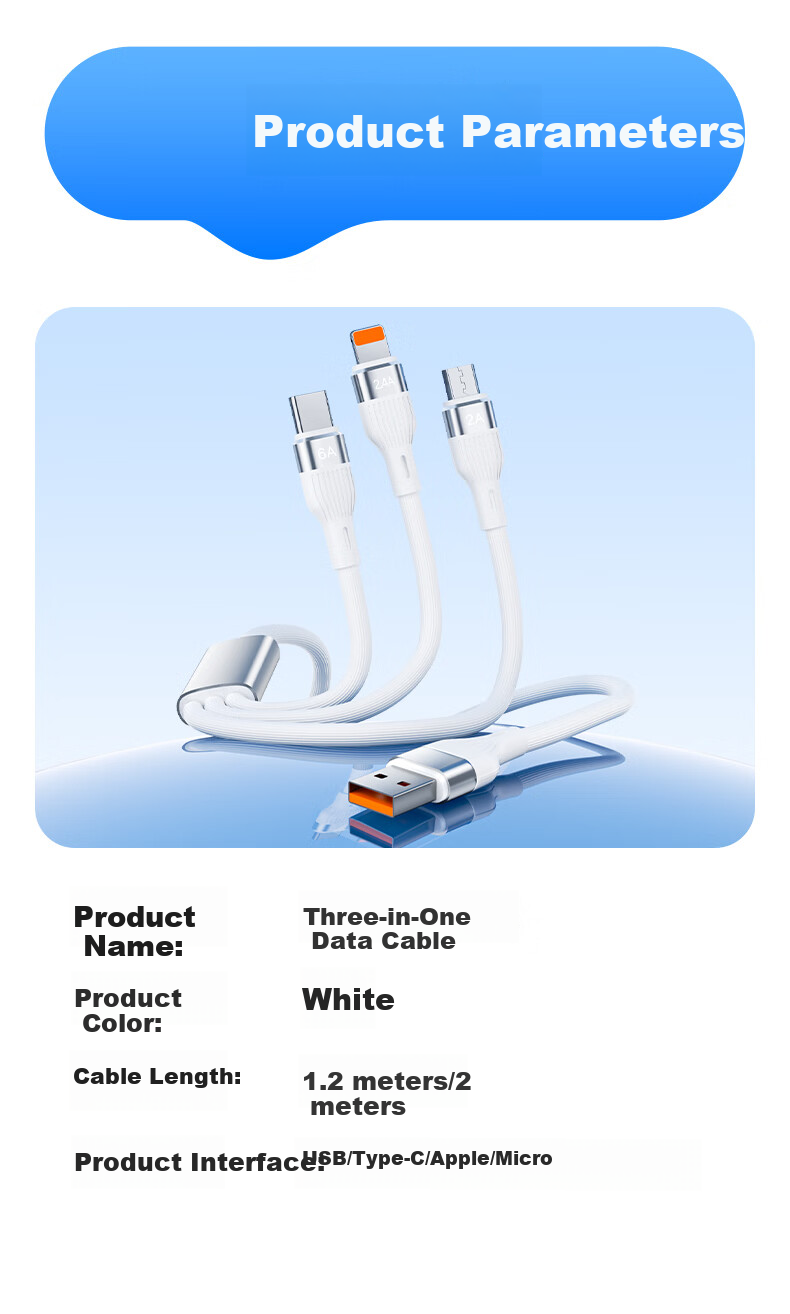 AMKE Кабель для зарядки 3-в-1, 100 Вт, Type-C, Lightning, Micro-USB, белый, 2 метра