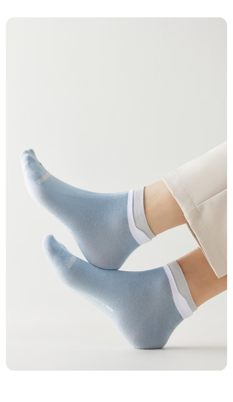 Носки Yiershuang antibacterial pure cotton, мужские, тонкие, спортивные, 7 пар