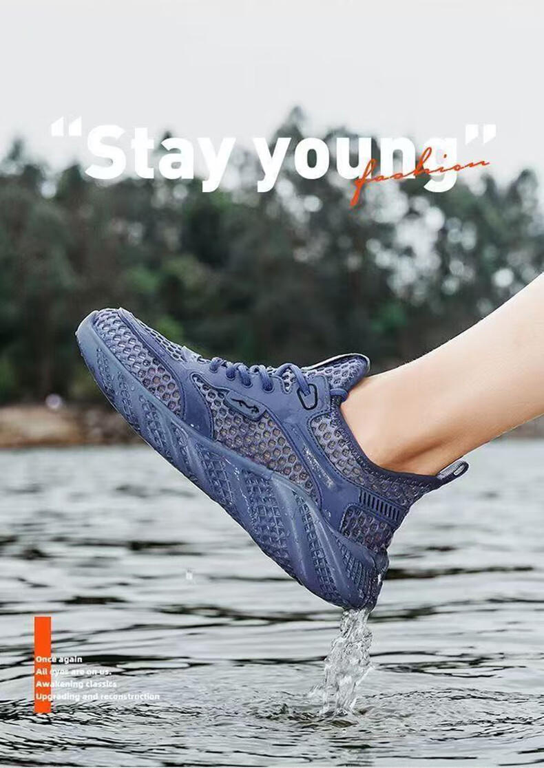 Летние дышащие кроссовки FOOTOPPO для мужчин, сетчатые, на плоской подошве, синие, размер 41