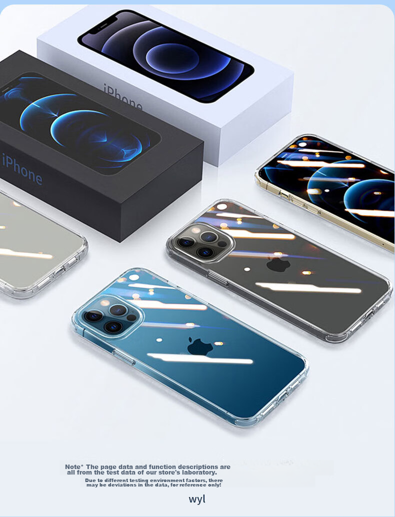 Защитный чехол для iPhone 13