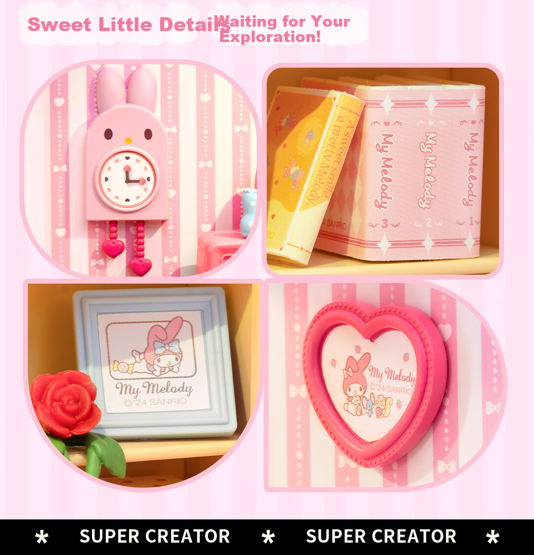Конструктор Rolife Super World Wardrobe Building Blocks, детский игровой набор для сборки кукольного домика, подарок на день рождения, Новый год, День святого Валентина