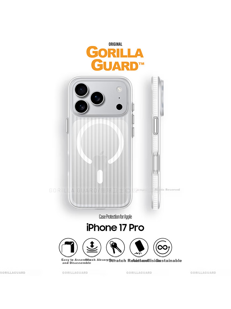 Чехол для телефона Xingqiuweishi Premium Anti-Fingerprint, для Apple iPhone 17 Pro, ультратонкий, защитный, матовый, белый