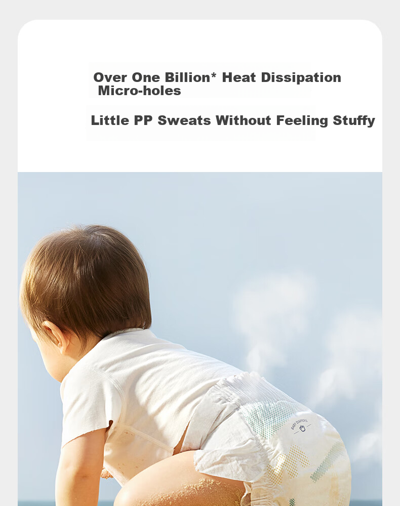 Подгузники Babycare Airpro, размер L, 22 шт. (9-14 кг), Летние ультратонкие и дышащие