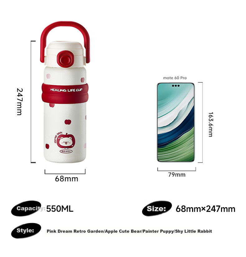 Термокружка RELEA Insulated Mug, 550 мл, нержавеющая сталь 316L, с трубочкой, для женщин, детей, студентов, подарок на Новый год