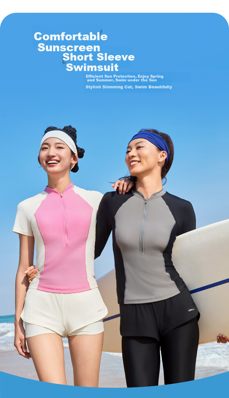 Женский купальник Speedo с длинным рукавом