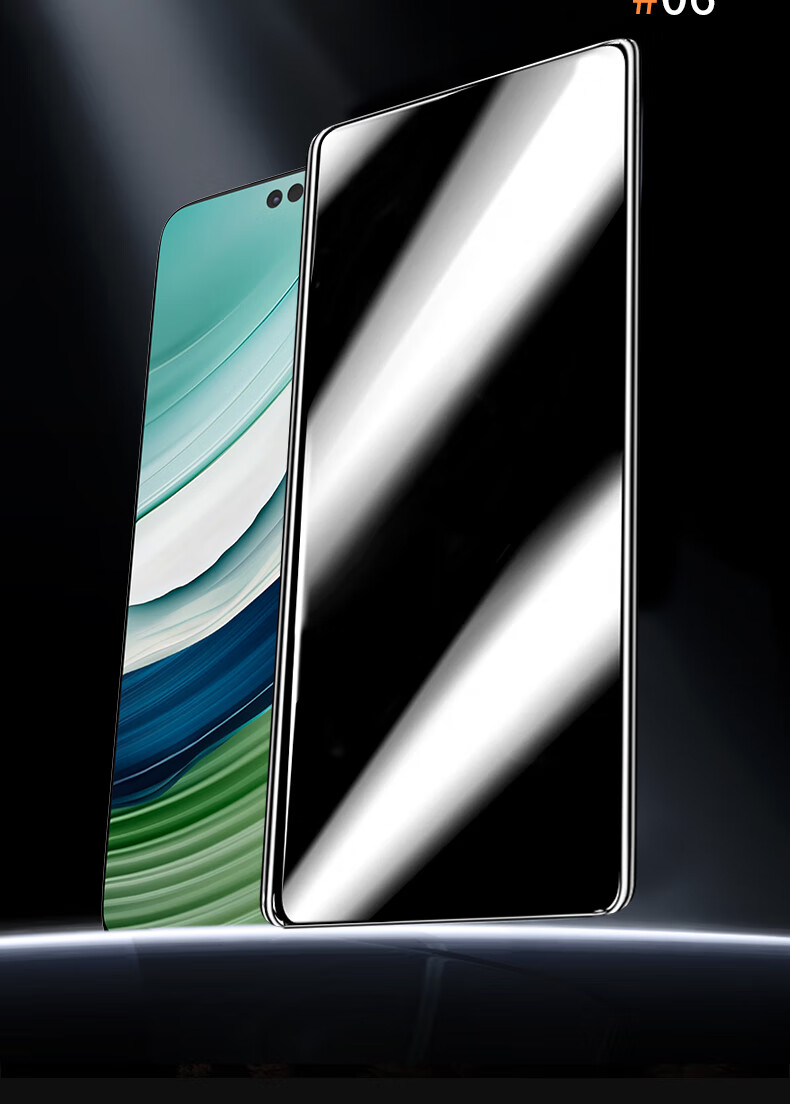 Защитная керамическая пленка Smorss для Huawei Mate 60 Pro/Pro+ / RS, антишпионская, 28°, гладкая, устойчивая к отпечаткам пальцев