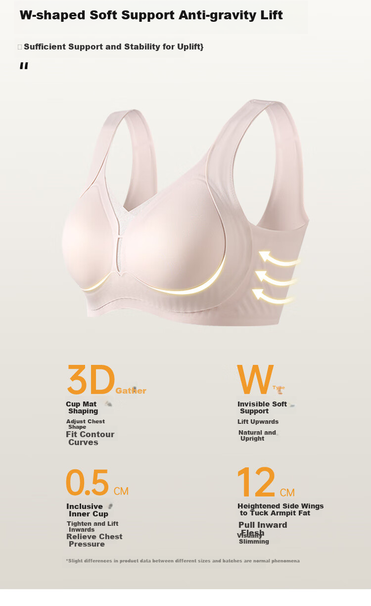 Бюстгальтер GRACEWELL Seamless Lift And Push-Up Bra, антигравитационный, с боковой поддержкой, дышащий, бесшовный, беспроводной, для женщин