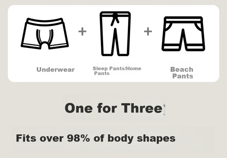 Мужские боксеры из хлопка