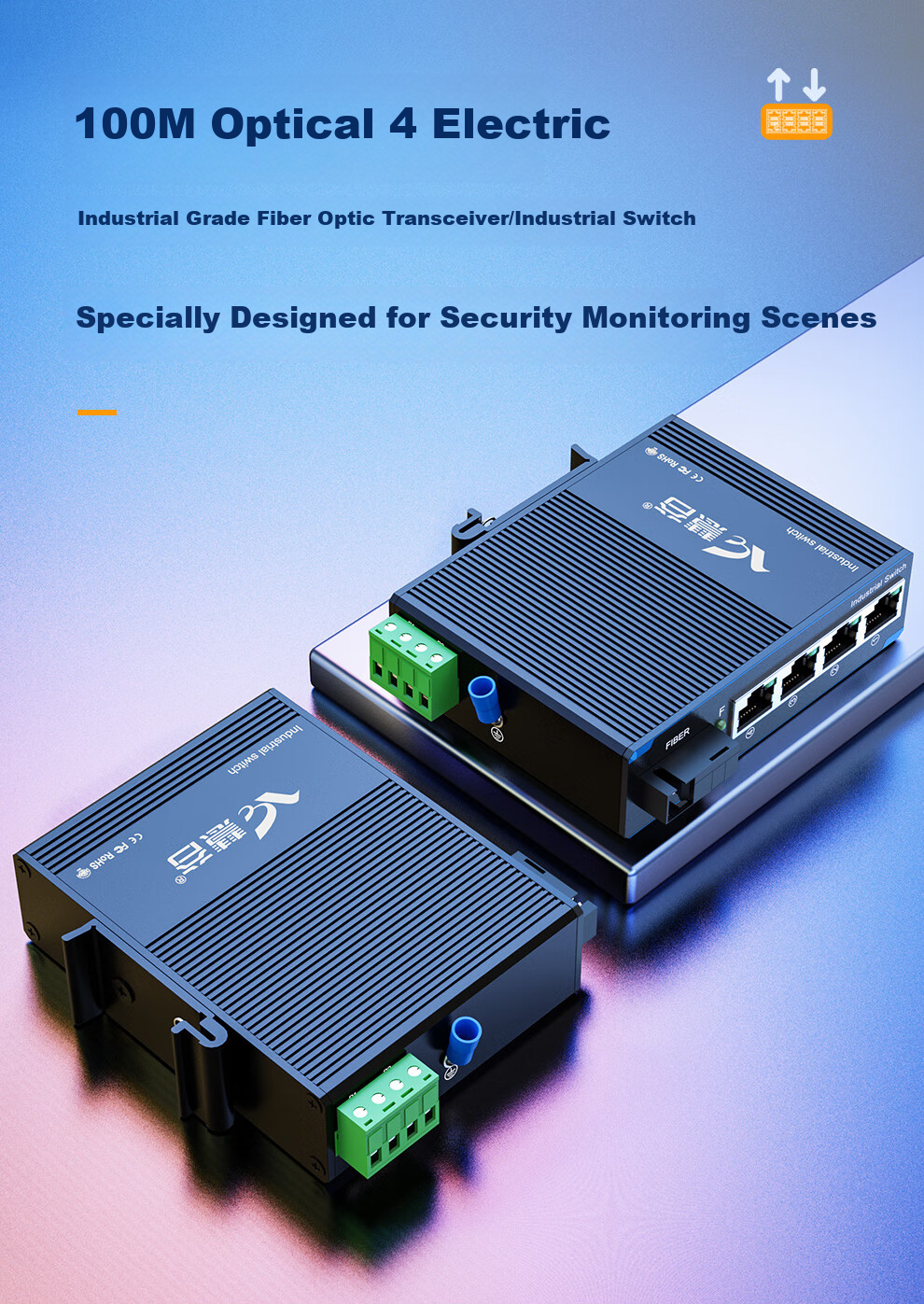 Промышленный оптический трансивер Huigu HG800-FE, 100 Мбит/с, одномодовый, одноволоконный, 1 оптический + 4 электрических порта, конвертер