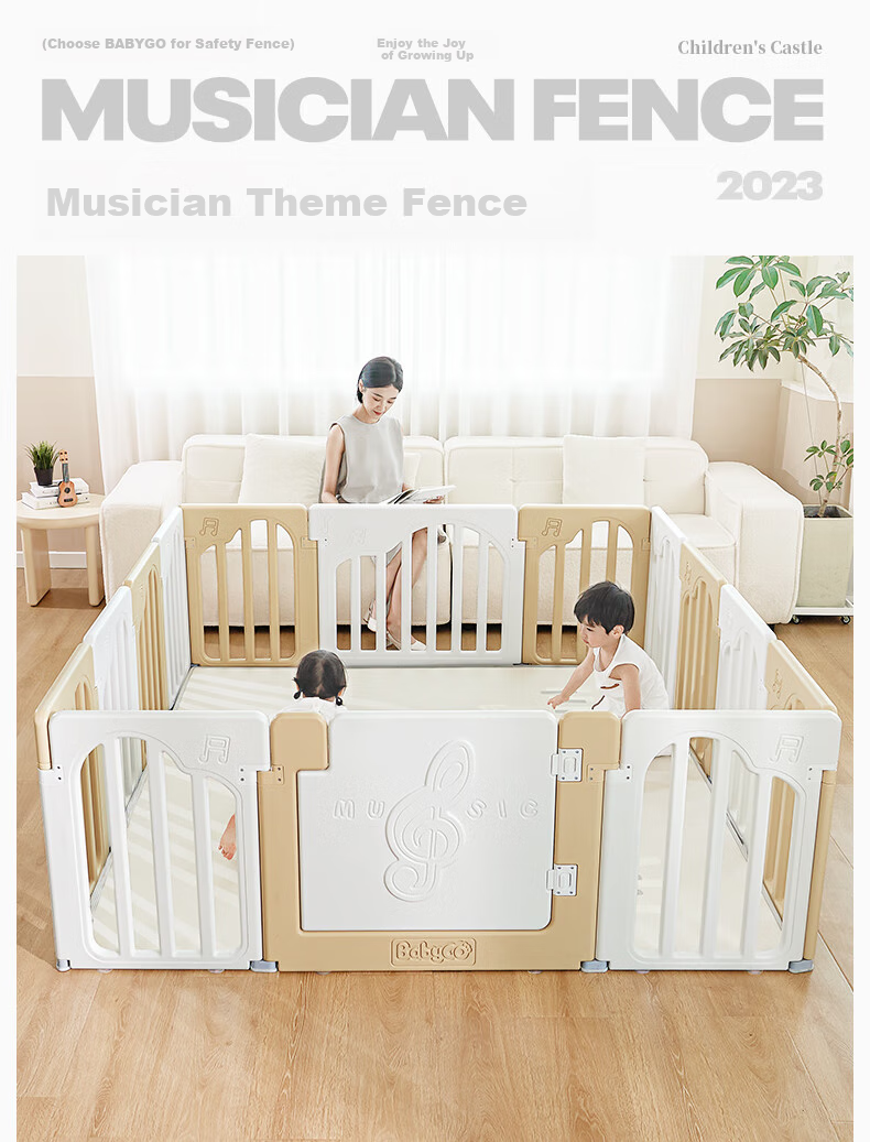 Игровой манеж BG-BABYGO Musician Game Fence, детский игровой барьер для ползания, интегрированный защитный барьер для младенцев, детский игровой манеж для дома, 200*180 см, желто-белый
