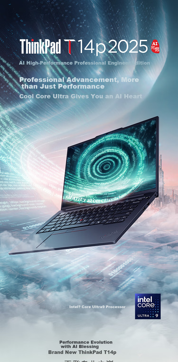 Ноутбук ThinkPad T14p, 14.5-дюймовый высокопроизводительный инженерный ноутбук, 32 ГБ ОЗУ, 1 ТБ SSD, 3K дисплей, бизнес-ноутбук для офиса
