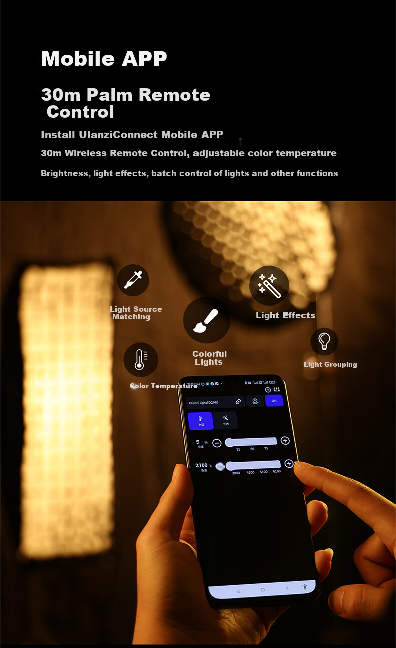 Ulanzi VL120Bi 120W Двухцветная заполняющая лампа с V-креплением, непрерывный видеосвет, COB-свет, фотографический свет, мягкий свет для прямой трансляции
