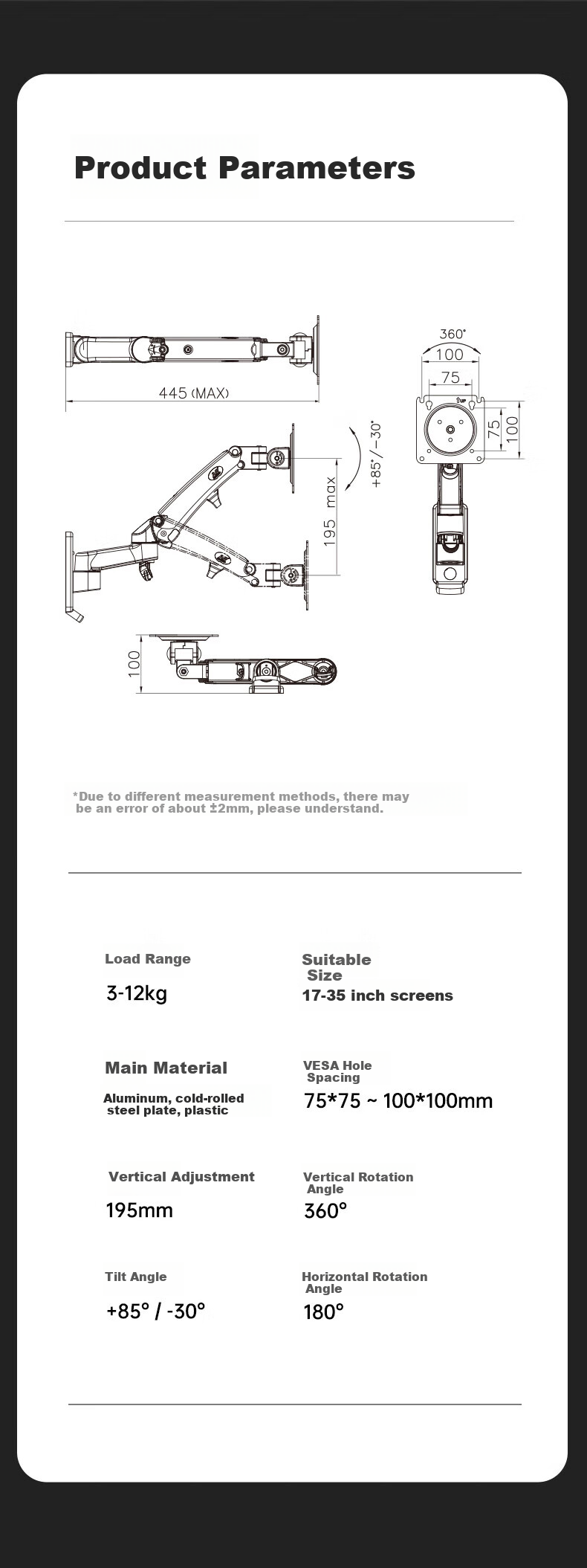 Кронштейн для монитора NB F150, механический настенный кронштейн, регулируемый по высоте и углу наклона, для мониторов 17-35 дюймов