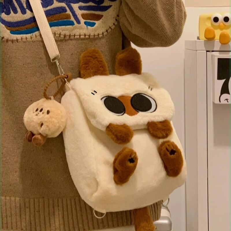 Мягкая игрушка "Кот"
