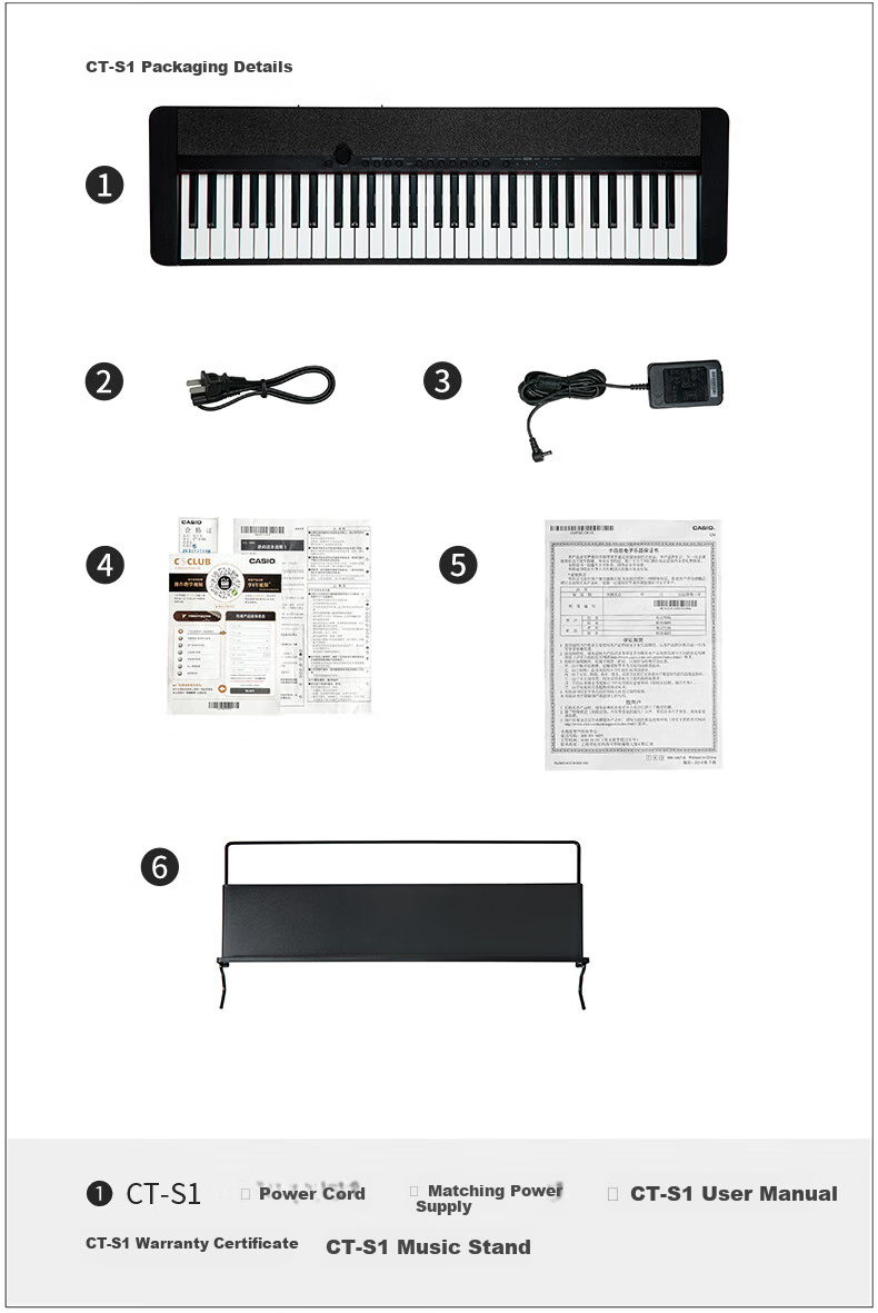 Электронное пианино CASIO