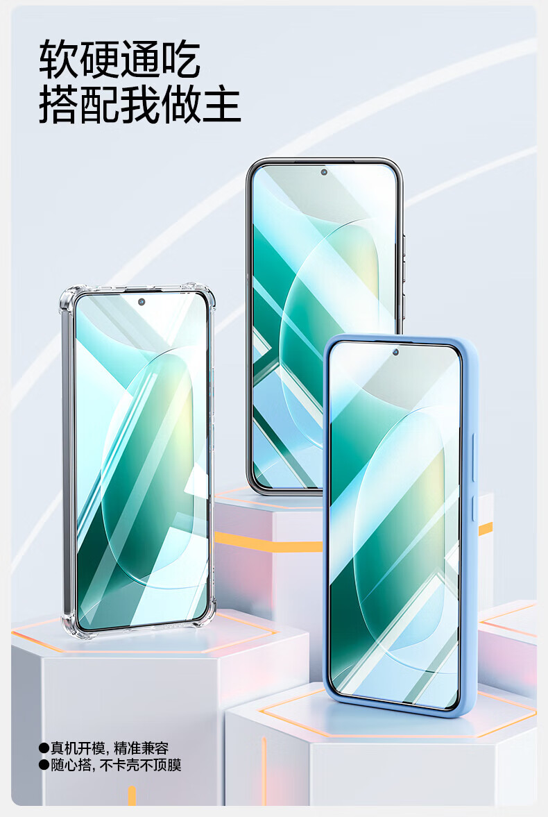 Защитное стекло для Honor 400