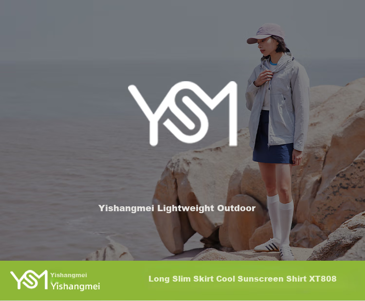 Женское платье для защиты от солнца Yishangmei, длинное, с длинным рукавом, с капюшоном, тонкое, охлаждающее, UPF300+, лето 2025