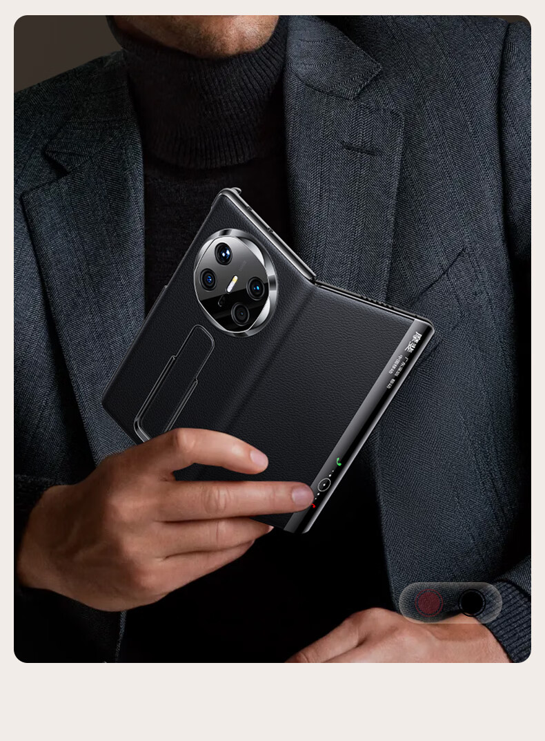 Чехол-книжка для Huawei Mate X6