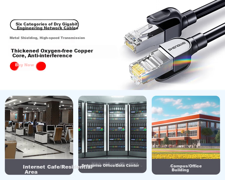 Сетевой кабель Shengwei CAT6 Gigabit Ethernet, высокоскоростной широкополосный сетевой кабель для мониторинга, маршрутизатора, домашнего использования, готовый патч-корд, 8-жильный витой кабель, черный, 0.15 метра