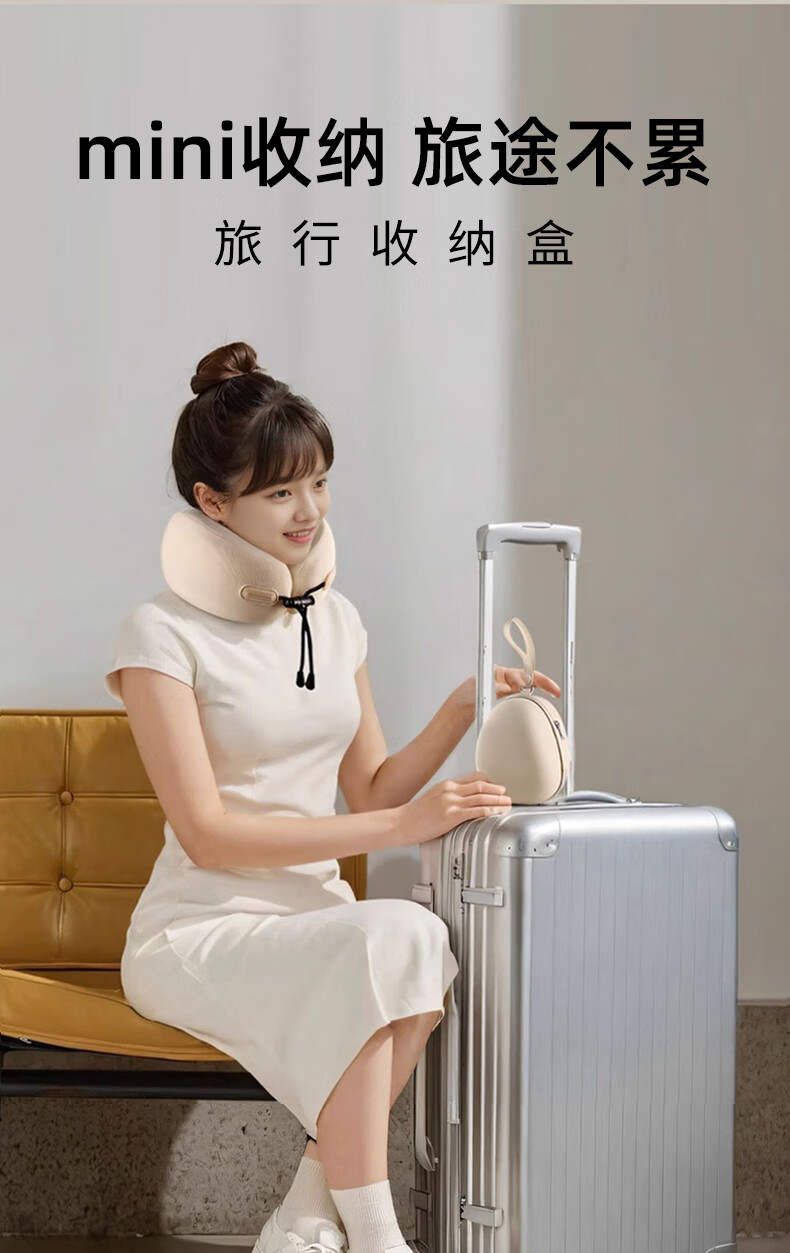 Huiduoduo U-shaped pillow for car neck protection, U-shaped