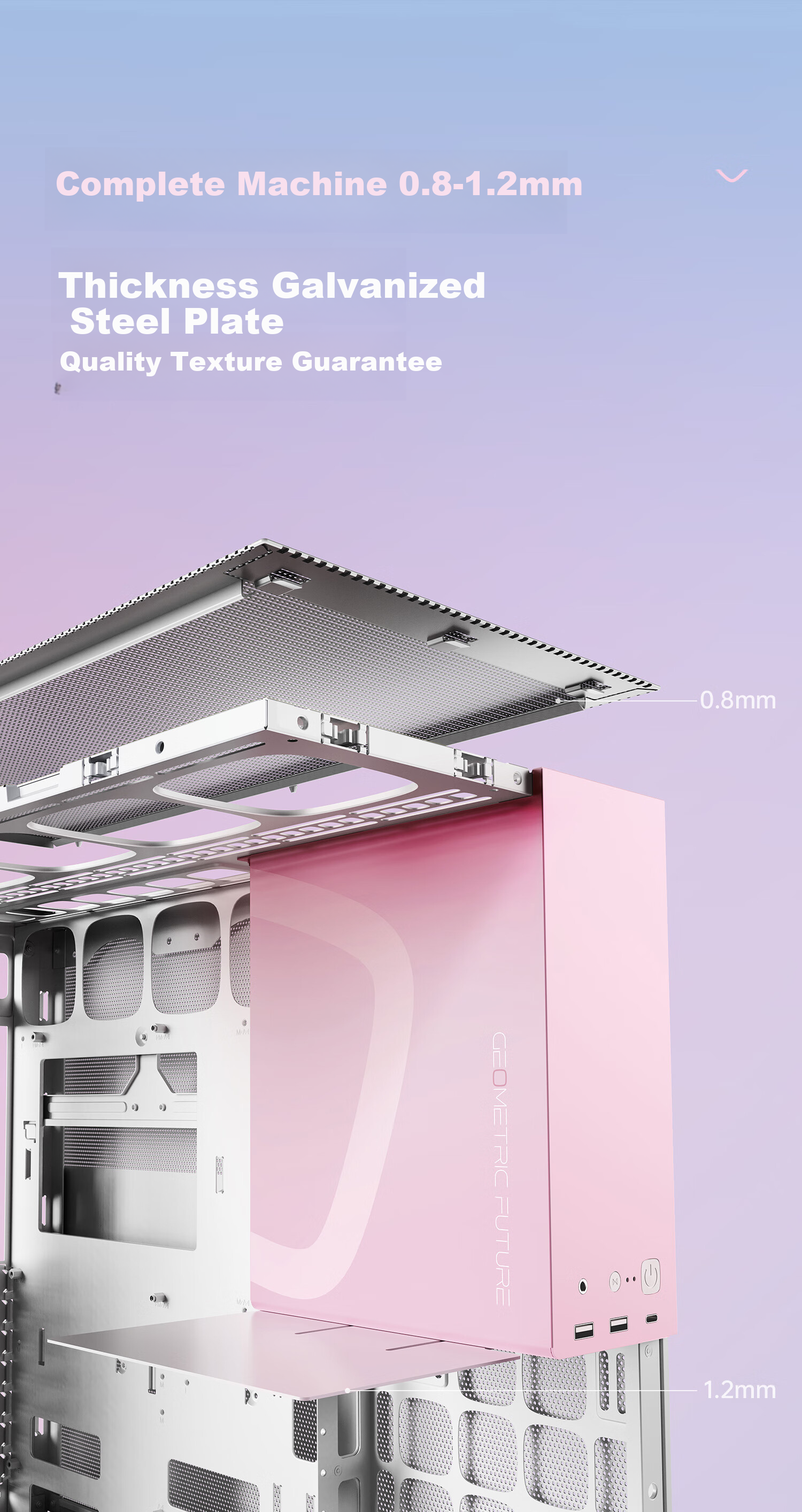 Корпус GeometricFuture Model5 Wukong Pink Limited Edition для компьютера, Розовый