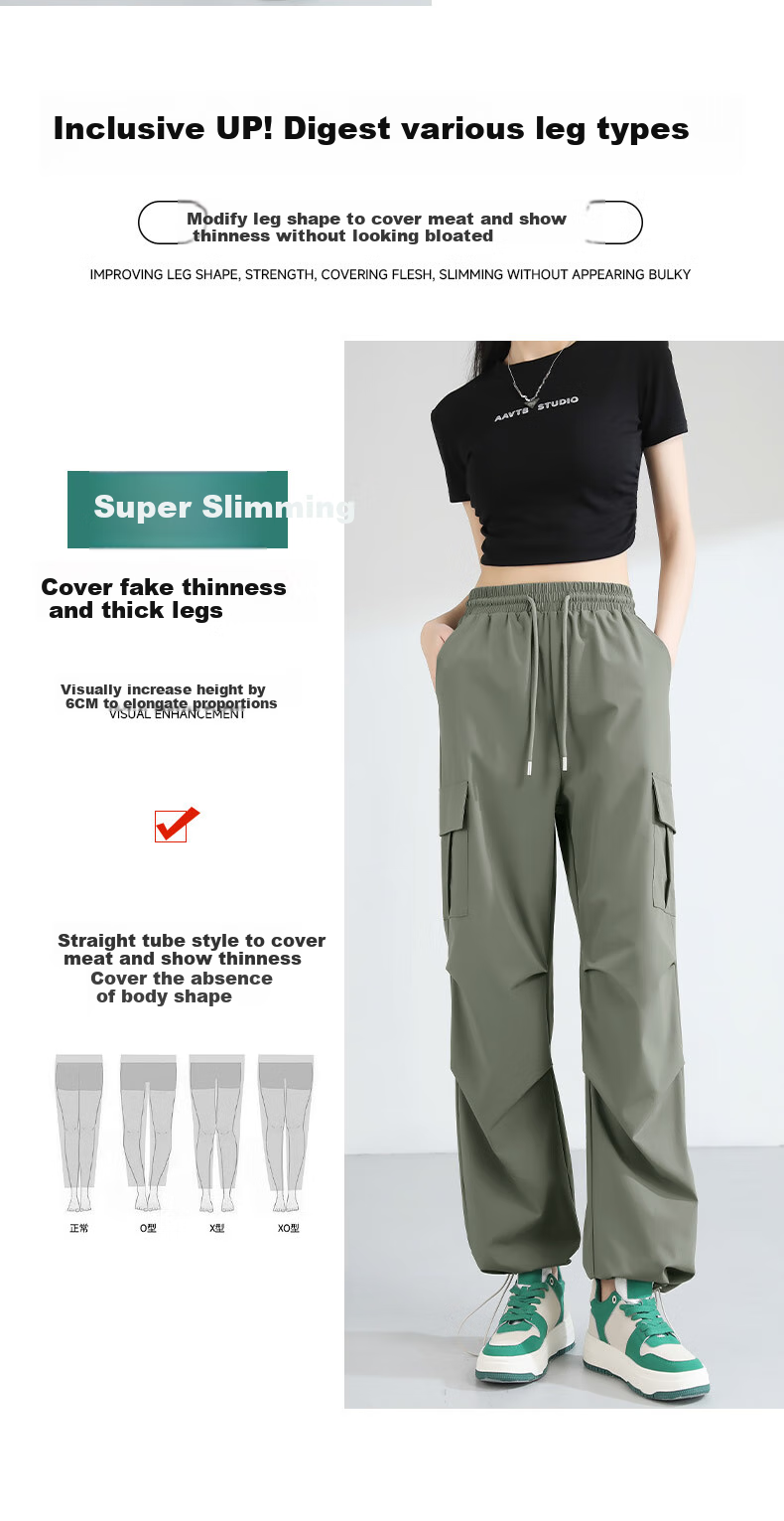 Женские брюки MJ STYLE Cargo Straight-Leg Pants, летние модные спортивные брюки с высокой талией, универсальные брюки