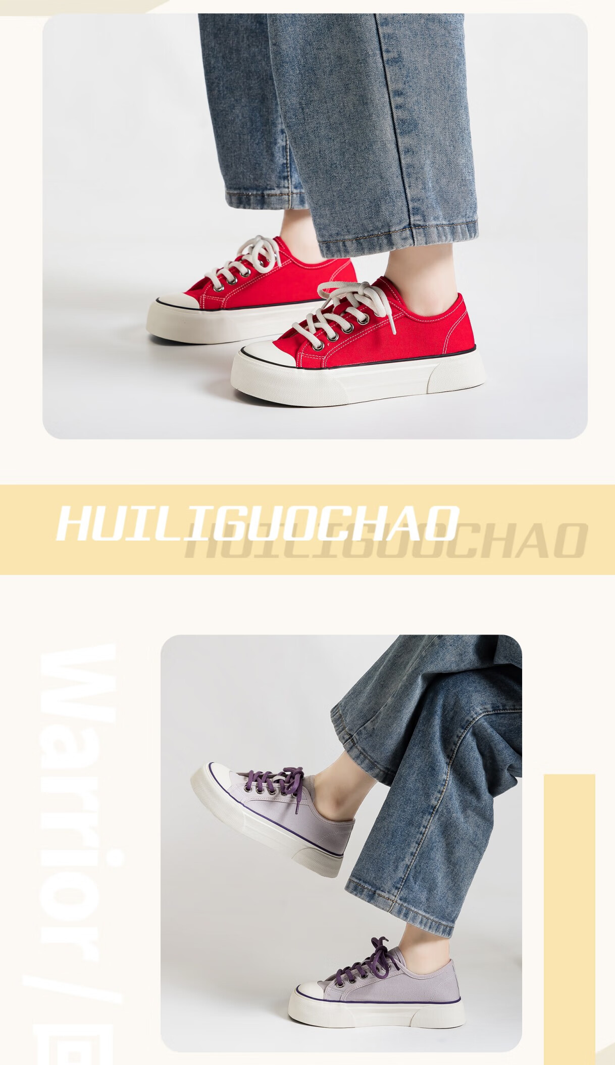 Женские повседневные кеды Huili WXYF846BR, черные, размер 38