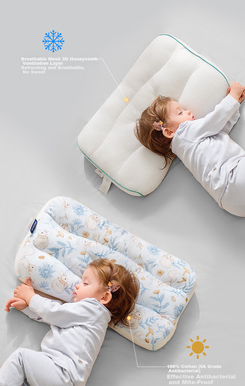 Детская подушка COBOBABY для детей 6-12 лет, ортопедическая, для роста, дышащая, всесезонная