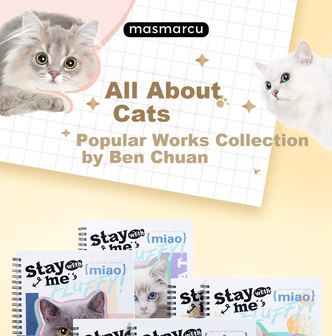 Блокнот MASMARCU "Stay Miao Collection", B5, 60 листов, случайный узор