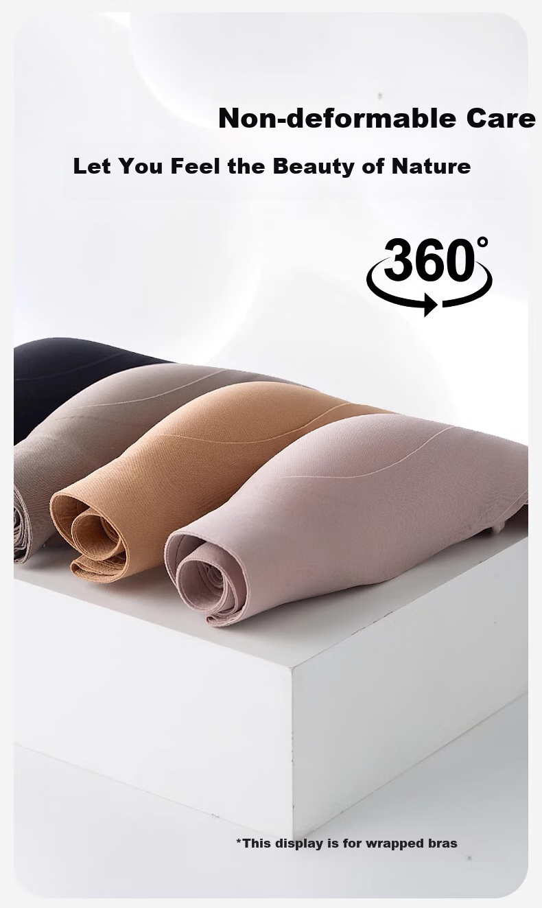 Бюстгальтер GUJIN Push-Up с боковой поддержкой, для коррекции фигуры, гладкий, без косточек, размер XL, цвет телесный
