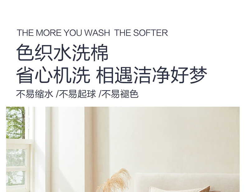 Наматрасник Mercury Home Textile 100% хлопок, 60 нитей, стираный длинноволокнистый хлопок класса А, 180x200 см, розовый