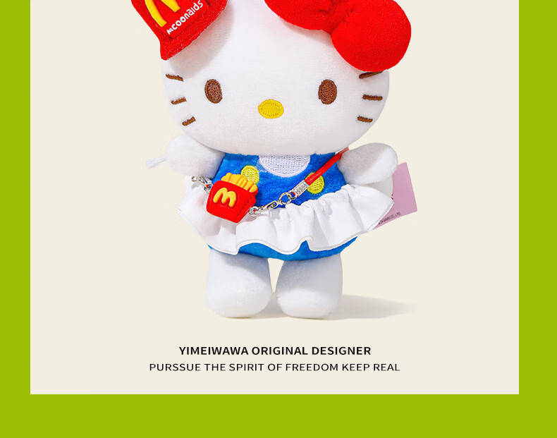 Плюшевая игрушка Yimeiwawa HelloKitty, подвеска для рюкзака, брелок, мягкая игрушка, подарок для девочки