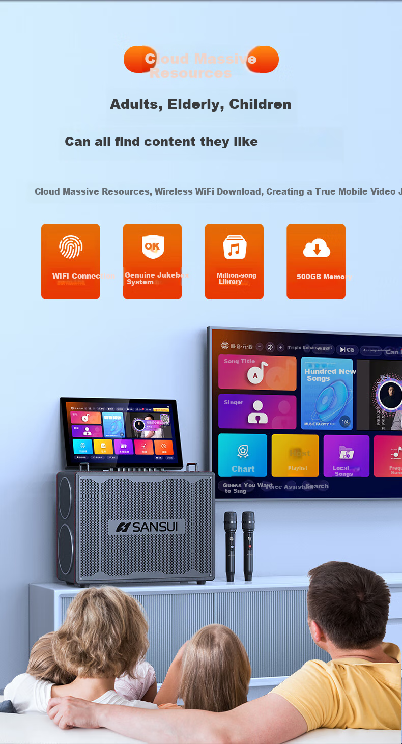 Аудиосистема SANSUI E93, портативная, домашняя караоке-система, Bluetooth, Wi-Fi, USB, HDMI, 2.1 канальная, с микрофонами