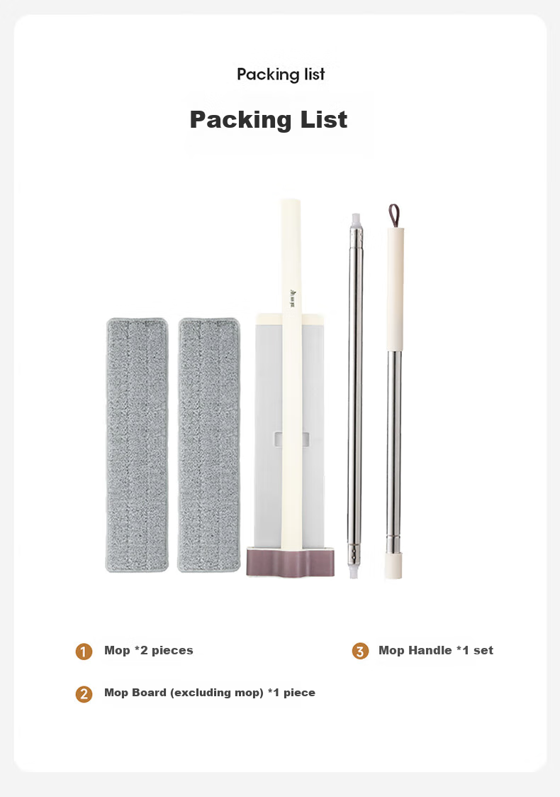 Швабра MARYYA Hands-Free Flat Mop, 42 см, 2 насадки в комплекте, бытовая универсальная швабра с водяным скребком, впитывающая швабра для пола