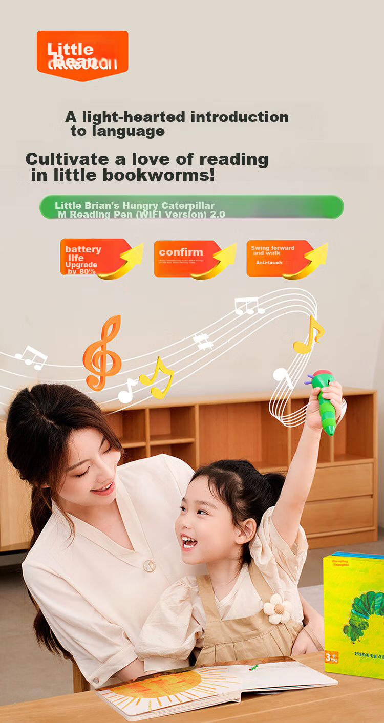 Каталка-ходунки Caterpillar Littlebean, развивающая игрушка для детей от 0 до 3 лет, обучающая машина, подарок на день рождения и Новый год