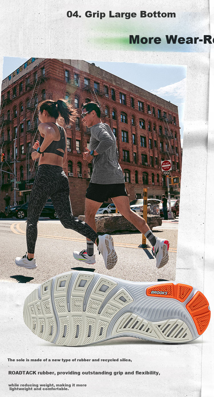 Кроссовки для мужчин Brooks Ghost 17, черные, размер 45.5