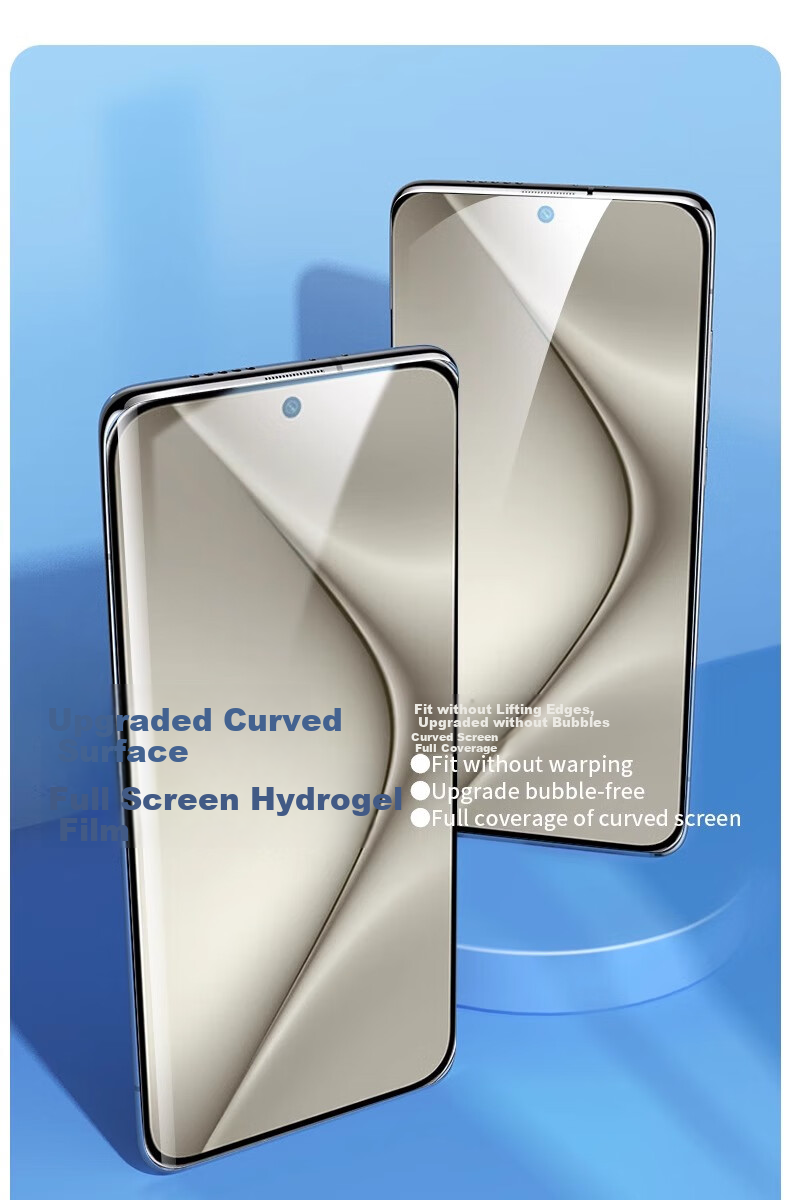 Защитная пленка для Huawei Pura 80 Pro