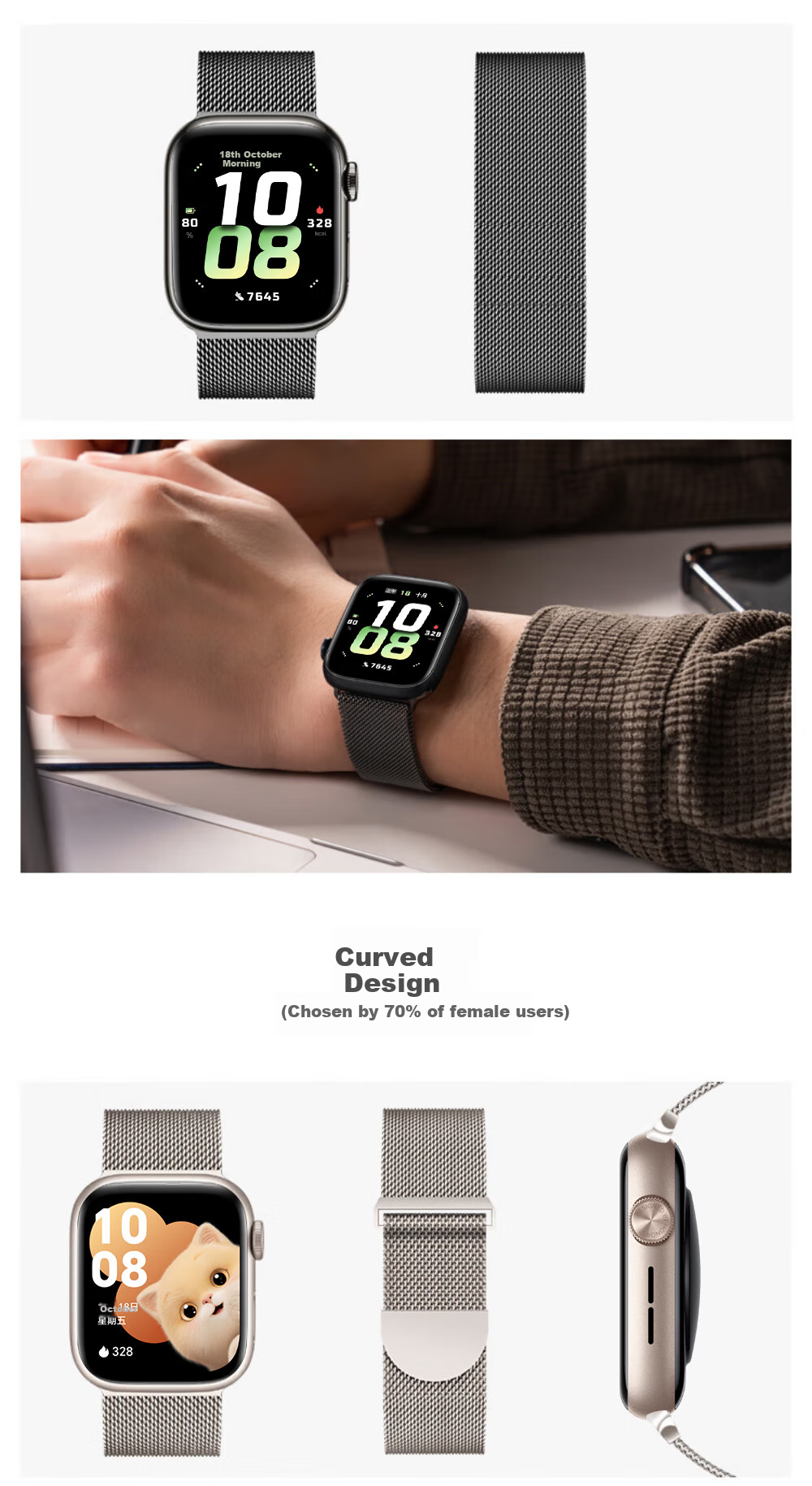 Ремешок Iboann Milanese Magnetic для HONOR Watch 5, водонепроницаемый, из нержавеющей стали, металлический, с магнитной застежкой, аксессуар для умных часов