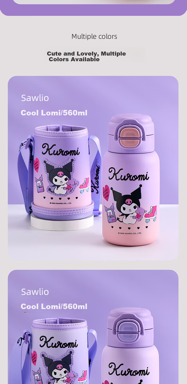 Термокружка SANRIO Kuromi, 560 мл, 316 нержавеющая сталь, детская, розовая/фиолетовая