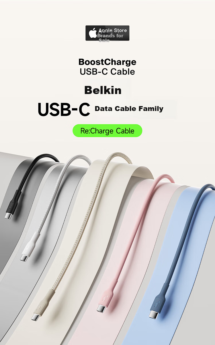 Кабель Belkin Dual Type-C, 60W, 1м, белый
