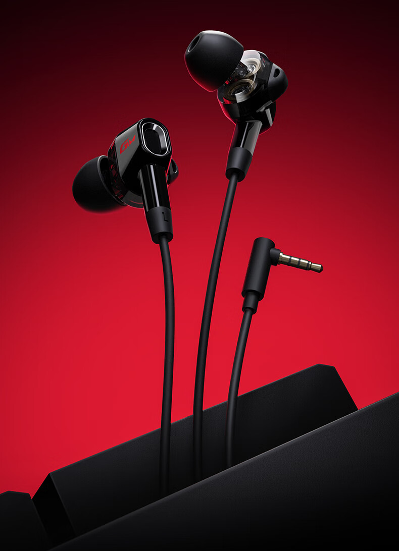 Проводные наушники EDIFIER HECATE Dual-Engine HiFi-Grade Dual-Coil Quad-Core с микрофоном для музыки, фильмов, ПК-игр, киберспорта, черные и красные
