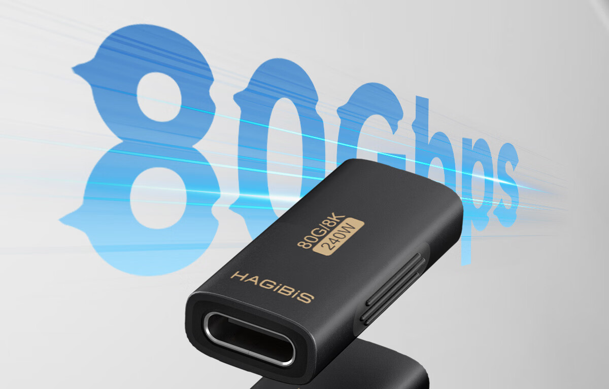 Адаптер Hagibis Type-C Female to Female USB4, удлинитель Thunderbolt 5, 40/80 Гбит/с, 100/240 Вт, 8K