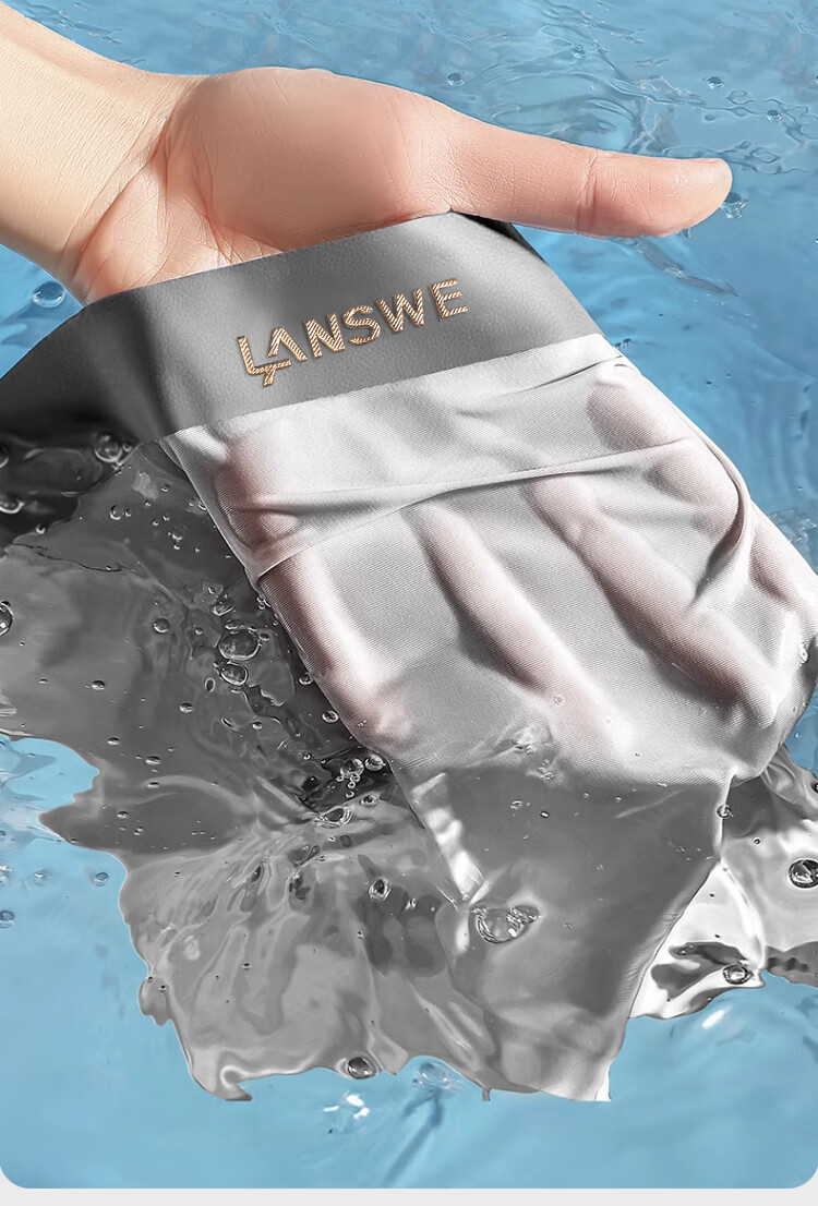 Мужские боксеры LangSha