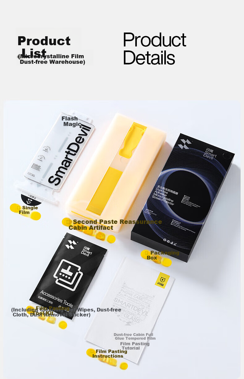 Защитная пленка SmartDevil для Xiaomi 14 Pro / 14 Ultra, микрокристаллическая, полное покрытие, противоударная, антиотпечатки, пыленепроницаемая