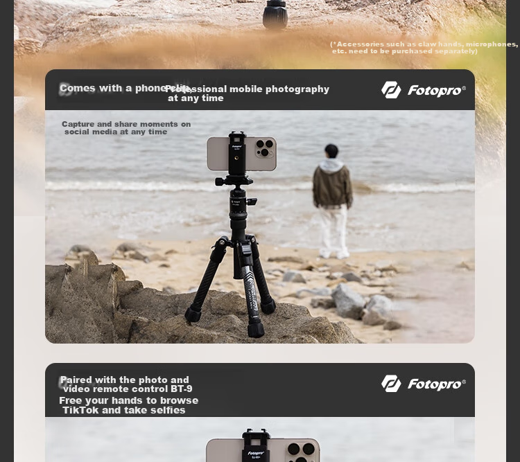 Штатив Fotopro Air Three Mini, портативный, из углеродного волокна, с зажимом для телефона