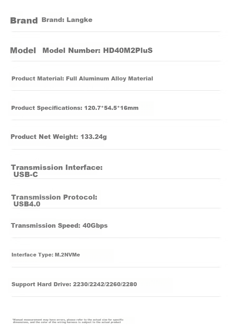 Внешний корпус для M.2 NVMe SSD